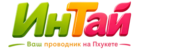 Ваш проводник на Пхукете: недвижимость, визы, бизнес | коПхукетМск 2026